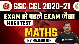SSC CGL 2020-21 Exam | Maths Mock Test by Rajesh Nehra