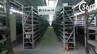 360&deg; Chinese Bitcoin Mine | Earth Science