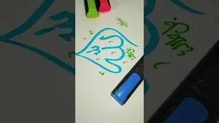 allah 