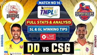 🔴 TNPL Live Match Today | DD vs CSG Dream11 Prediction | DD vs CSG TNPL Dream 11 Team of Today Match