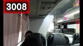 MAN RR4 | Korea Buses | Bus Service 3008