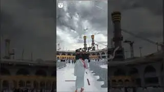 kabe ki ronk kabe kamjar aal hu kbar all hu hakbar # 786 92# sk naat