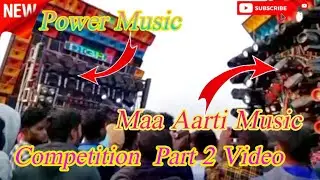 power music vs maa aroti music vabanichak box competition 2023