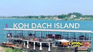 The Secret of Koh Dach: Cambodia&rsquo;s Silk Weaving Paradise