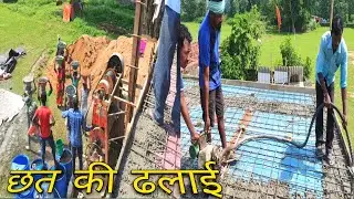 Roof Construction Work Step By Step - Roof Casting | छत की ढलाई  | #Construction Worker's