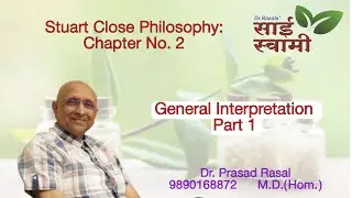 Stuart Close: Chapter 2: General Interpretation: Part 1