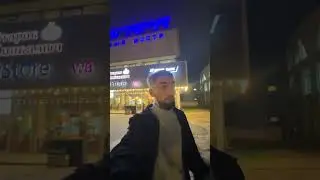 14 декабря, в 12:00 ❤️&zwj;🔥жду вас украшенных в ТЦ Ниагара ❤️