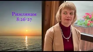 If God exists...Then why all this?❤️ Если Бог есть... почему все это?#youtube#new#liudmylamiakenka