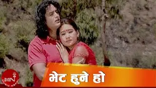 Nepali Superhit Lok Dohori 