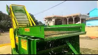 Paddy Cleaner manufacturer | Multi Grain Cleaner | Wheat Cleaner 2021 |whatsapp 9357512001