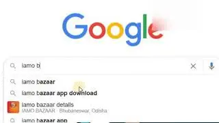 IAMO BAZAAR KA PLAN