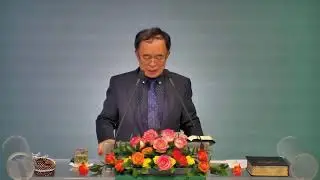 대전제일교회 (012126 수요기도회)