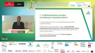 Dimitris Manolis on renewable energy for sustainable development