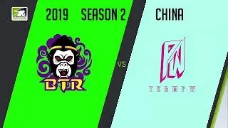 Big Time Regal Gaming vs Phantom Wizard | OWC 2019 Season 2: China