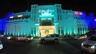Eid Lighting Show 2016 at the Gulf Mall
