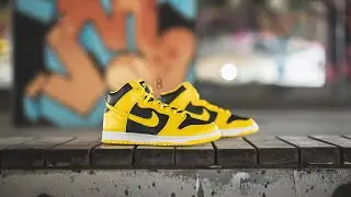 Nike Dunk High SP 