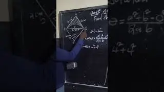 Additional mathematics 
