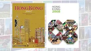 HKSAR &ndash; 20 Years of progress (2017)