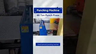 #100 Ton Punching Machine Automatic punching machine #80 Ton Punch Press #Punching Machine #Automati