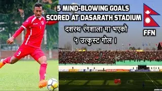 5 Outstanding Goals Scored At Dashrath Stadium