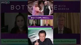 US Behind Hasina & Imran Khan&rsquo;s Downfall? | Jeffrey Sachs&rsquo; Explosive Claim #trump #bangladesh
