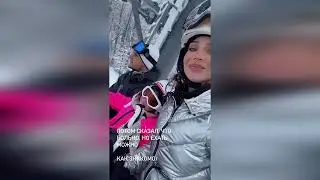 Яна Яцковская на отдыхе