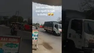 Biết sao ko nắng qu&aacute; người ta ngai hổng ra đường n&ecirc;nh ế 🤣🤣🤣🤣#giaitri #haihuoc #Detphan