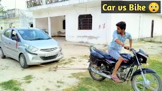 Car vs Bike | Car vs hero Spleandor | Pulling car by Bike | Testing Power of Spleandor bike |