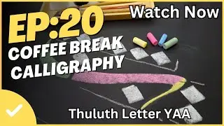 Make Your Handwriting Magical: Easy Arabic Calligraphy Tutorial