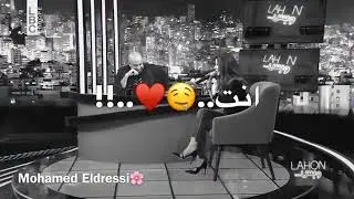 احلى مقاطع حب قصيره 😘💞 halat whatsapp - اغاني حب حالات واتس اب 2019