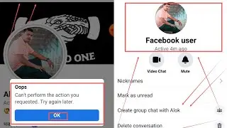 Pretending Report Update Tricks 2023 in Bangla । Clone Report Facebook 100% Working ALOK BETA 🤣