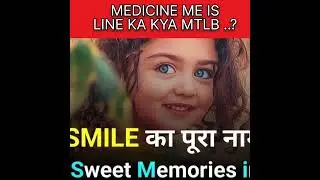 Facts Video😍 /Fact Videos💯 / Fact Content 🔥/ Facts In Hindi 🔴#shorts  #facts