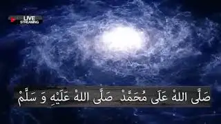 Shalawat jibril