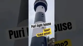 Puri light house॥ puri sea beach view ॥ #seabeach  #lighthouseviews