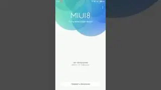 Как легко обновить Xiaomi redmi note 3 pro до Андроида 6(global stable 8.1.1)
