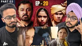 Indian Reaction On Mayi Ri Episode 20 Part 03 | Aina Asif, Maya Khan, Nauman Ijaz | Hunny Bhatia