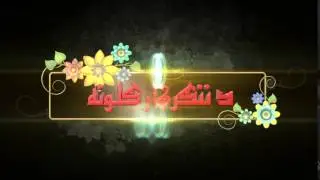 Da Nangarhar Guloona Title   YouTube