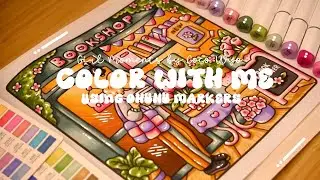 Color with me (ASMR) 💕🌸 'Girl Moments' by Coco Wyo using Ohuhu markers 🌱✏️ #adultcoloring #asmr