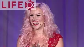 Joss Stone - Rede der Vertreterin der Organisation Sentebale | LIFE BALL 2017