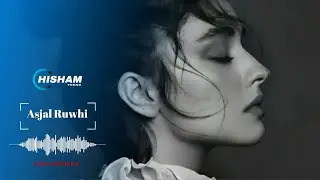موسيقى - اسجل روحي - Asjal Ruwhi