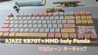 AJAZZ K870T / MMD Holy panda