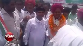 Congress devendra yadav