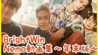 良いお年をお迎えくださいませ✨✨✨皆様へ沢山の感謝の気持ちを込めて💕💕💕