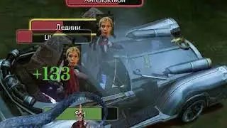 ArcheRage Cinderstone Moor GR PVP