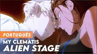 ALIEN STAGE - 