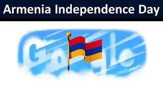 День независимости Армении | Google Doodle День независимости Армении | День независимости Армении