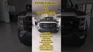 FOTON TUNLAND V7 TURBO DIESEL HYBRID  LUXO TECNOL&Oacute;GIA DESIGNER E MUITA SOFISTICA&Ccedil;&Atilde;O