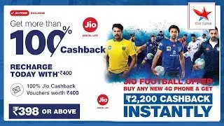 latest jio offer march 2018 in hindi | jio latest news