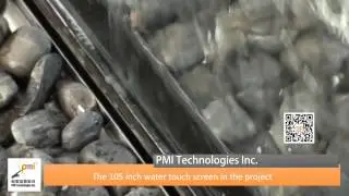 UCN-Projective interactive glass with water curtain