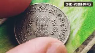 India 50 Paisa Coin 1985 Rare Error Facts
